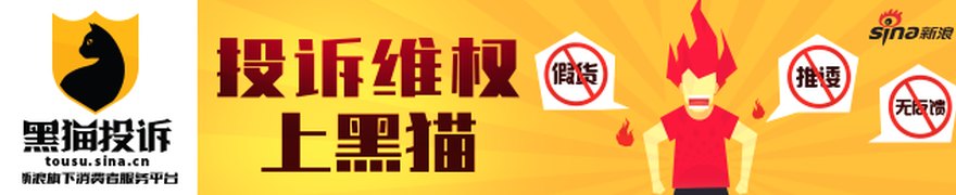 兴业银行合肥分行：金融叠加补贴 惠民助商促焕新